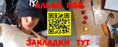 экстази Коммунар