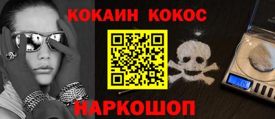 экстази Коммунар