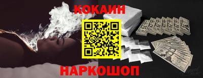 экстази Коммунар