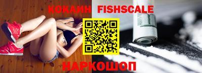 экстази Коммунар