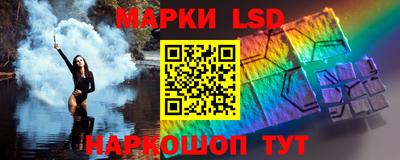 экстази Коммунар
