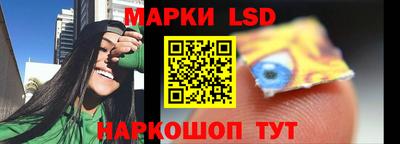 экстази Коммунар