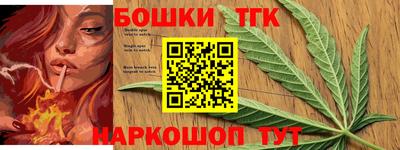 экстази Коммунар