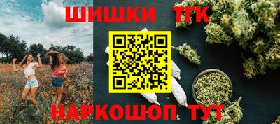 экстази Коммунар