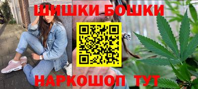 экстази Коммунар