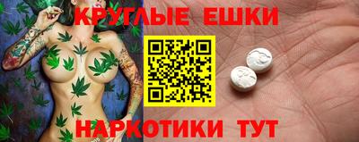 кокаин Комсомольск-на-Амуре