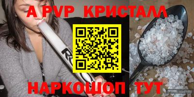 кокаин Комсомольск-на-Амуре