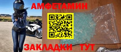 экстази Коммунар