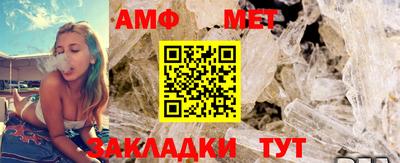 экстази Коммунар