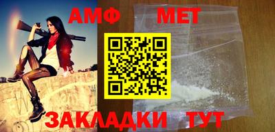 кокаин Комсомольск-на-Амуре