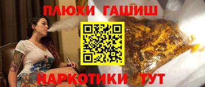 экстази Коммунар