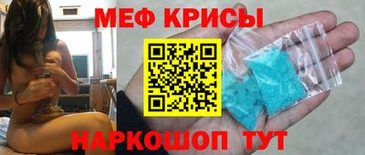кокаин Комсомольск-на-Амуре
