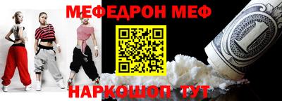 кокаин Комсомольск-на-Амуре