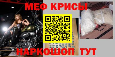 экстази Коммунар