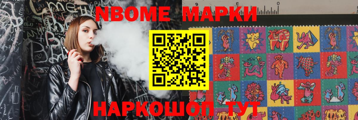 Кохма  Лсд 25 экстази  LSD-25 экстази кислота  Вход с VPN  LSD-25 экстази ecstasy 